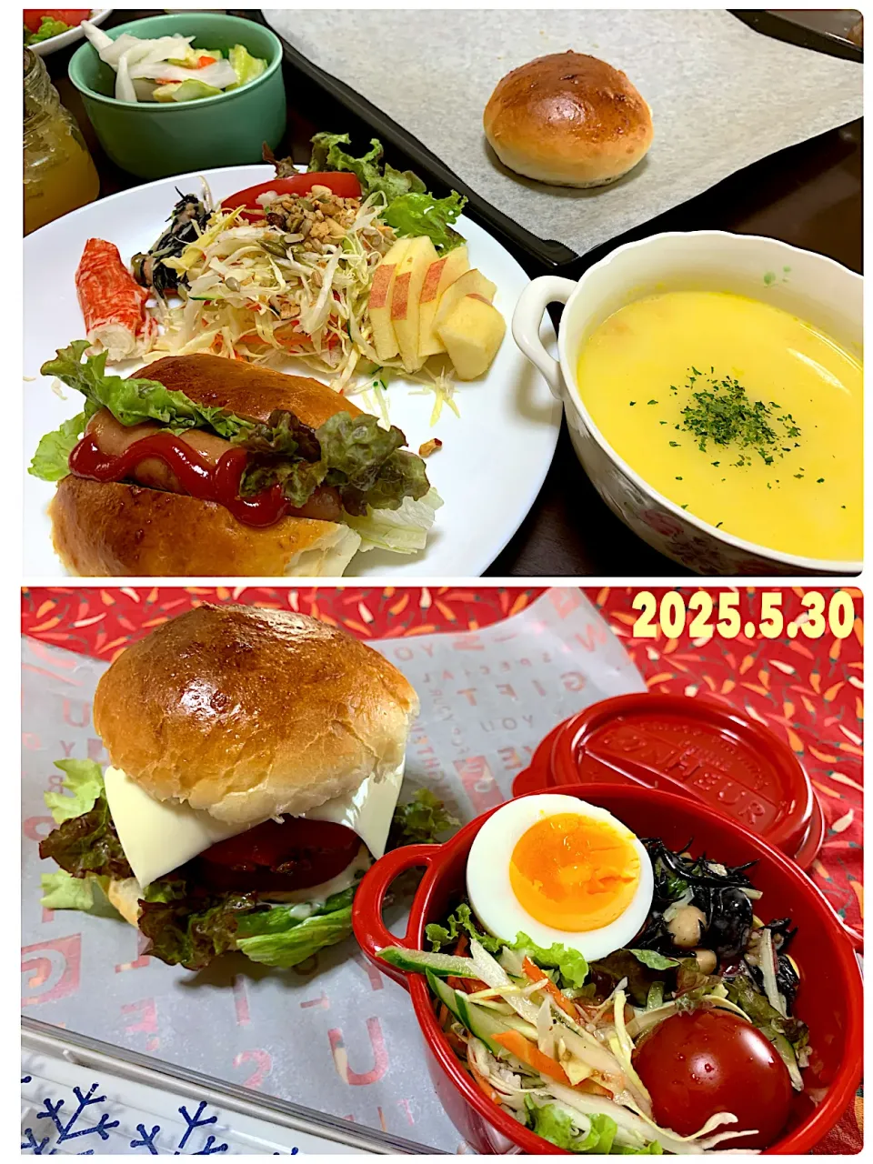 朝ごパンとハンバーガー弁当🍔|がおりんさん