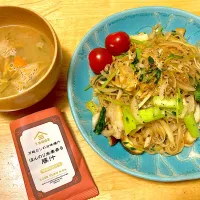 あるもんでパッタイ風♡フリーズドライ豚汁|さくたえさん