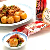 小芋と牛肉の炒め煮|登志子さん