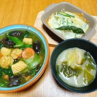 チンゲン菜とシーフードミックスのうま煮
新玉ねぎとアスパラの味噌チーズ焼き
お味噌汁はお揚げ、長ネギ、わかめ|naoさん