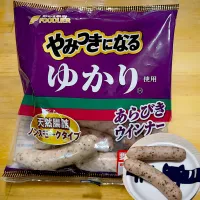 ゆかり　ウインナー|もっさんさん