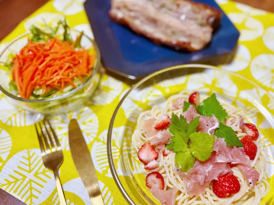 いちごと生ハムの冷製パスタ 山葵ソース|きいろさん