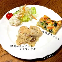 夜ごはん|o-kazuさん