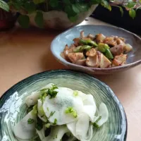 大根と紫蘇浅漬け|はぁとびぃとさん