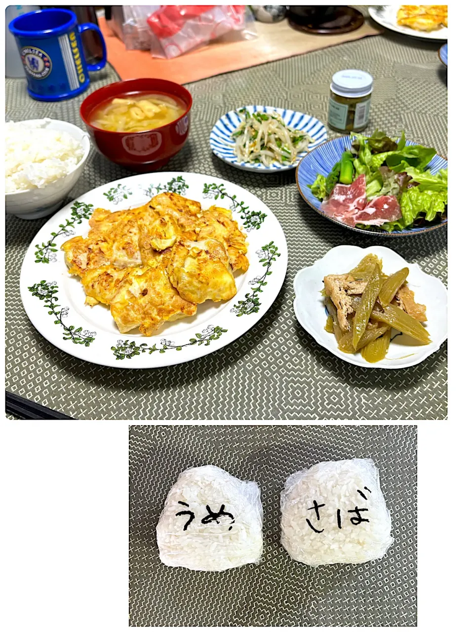 晩ごはん⚽️|あっつさん