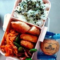 アルモンデ弁当|めぐさん