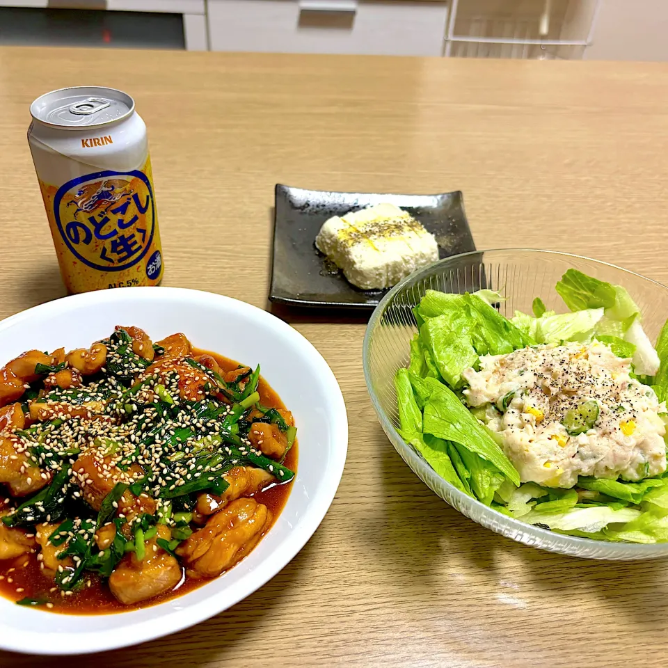 今日の晩酌🍻|藤沢豪さん