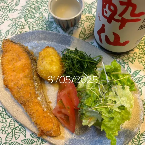 「おかひじき」を使ってみたSnapdishの料理・レシピ写真:鮭フライ