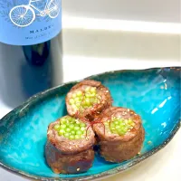 ひろりんさんの料理 新鮮にんにくの芽の肉巻き🥓|ひろりんさん