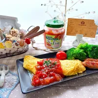 オムレツ🐣 ~サルサソースがけ🍅~
カゴメ『サルサ』使用