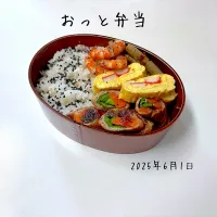 夫弁当