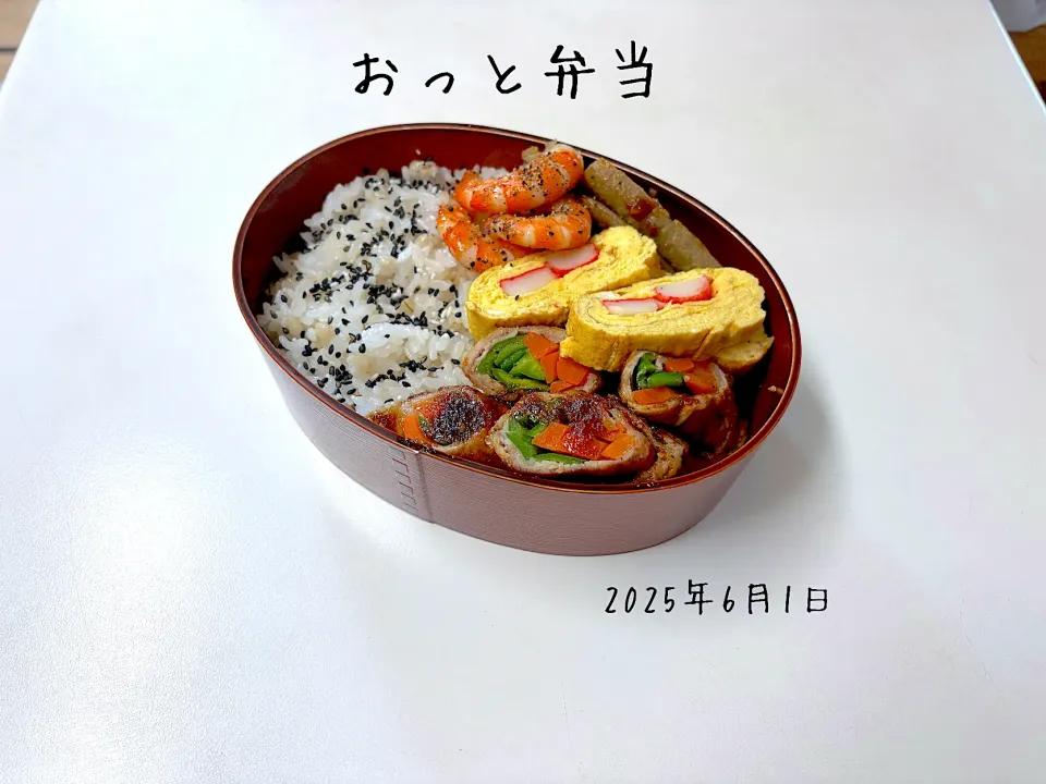 夫弁当|miyuuuさん
