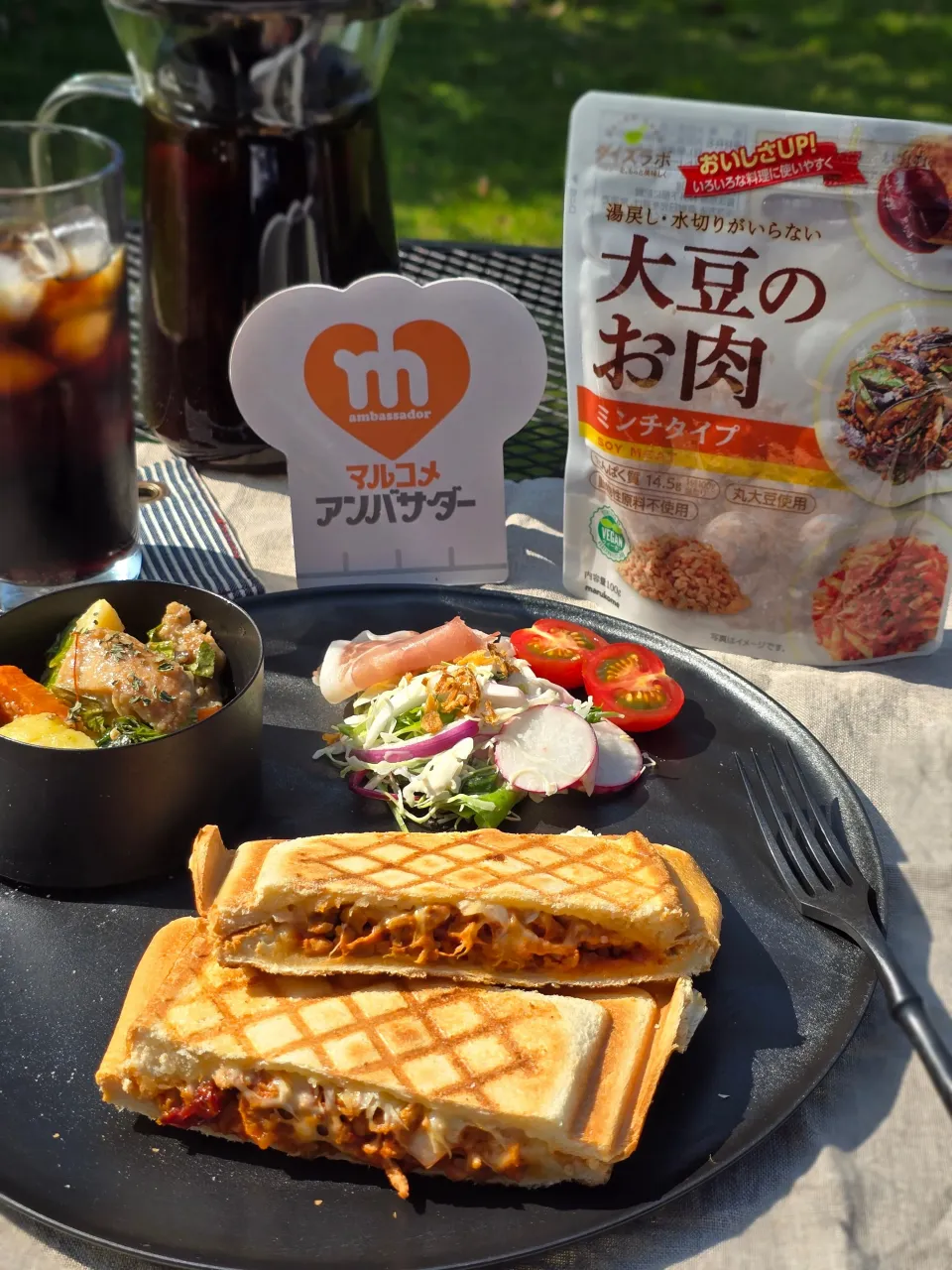 大豆のお肉でホットサンド|オハナシマンさん