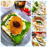 @きなこさんの料理 @きなこさんの料理 🔷～Snap Dish ㊗14周年～🐟ツナリエットdeおめでとうございます🎉🔷→→🔷コロッケ🍞トーストサンド🔷
