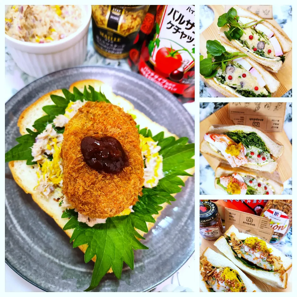 @きなこさんの料理 @きなこさんの料理 🔷～Snap Dish ㊗14周年～🐟ツナリエットdeおめでとうございます🎉🔷→→🔷コロッケ🍞トーストサンド🔷|@きなこさん