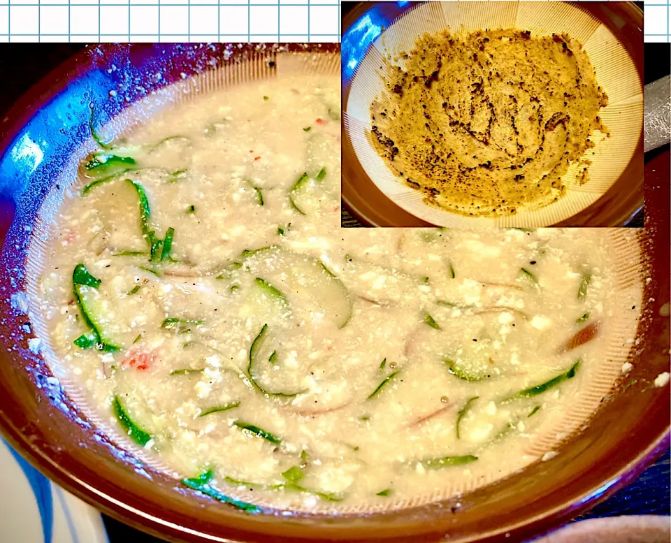 ＂へしこ＂で「宮崎風冷汁」|mottoさん