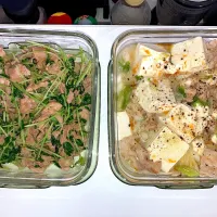 #食べてます通信| ここ。さん