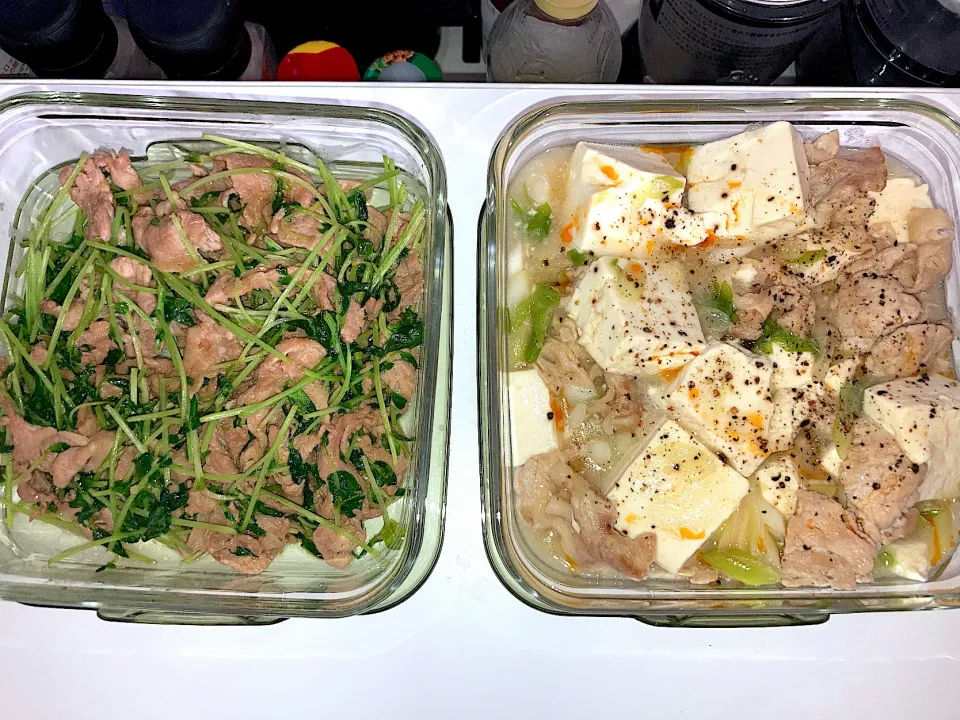 #食べてます通信|ここ。さん