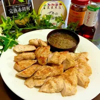 🌏世界の食卓探検隊🧭ラオス🇱🇦ティエオ ソム（ラオス風チリソース）
