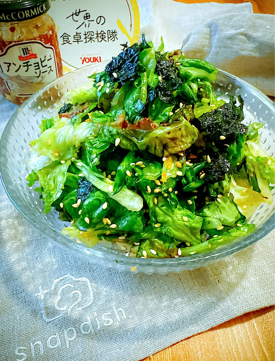 🥬🐟アンチョビレタスナムル🐟🥬|にゃんぺこさん
