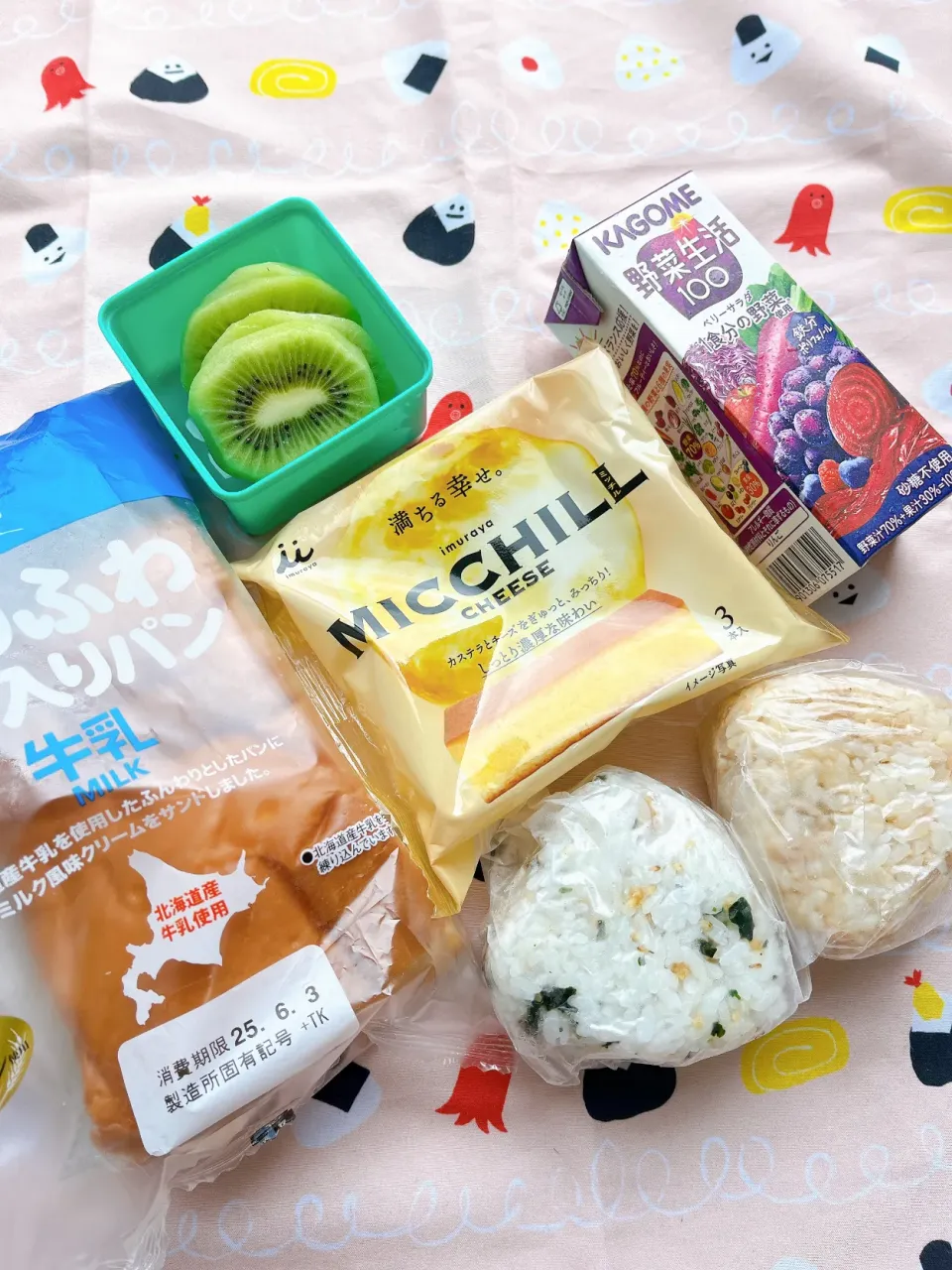 高校生お弁当34個目|さつまいこさん