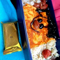 #昼飯|ms903さん