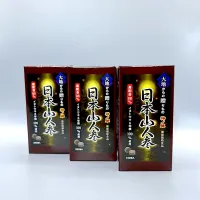 |Keiko.Kanzakiさん