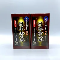 |Keiko.Kanzakiさん