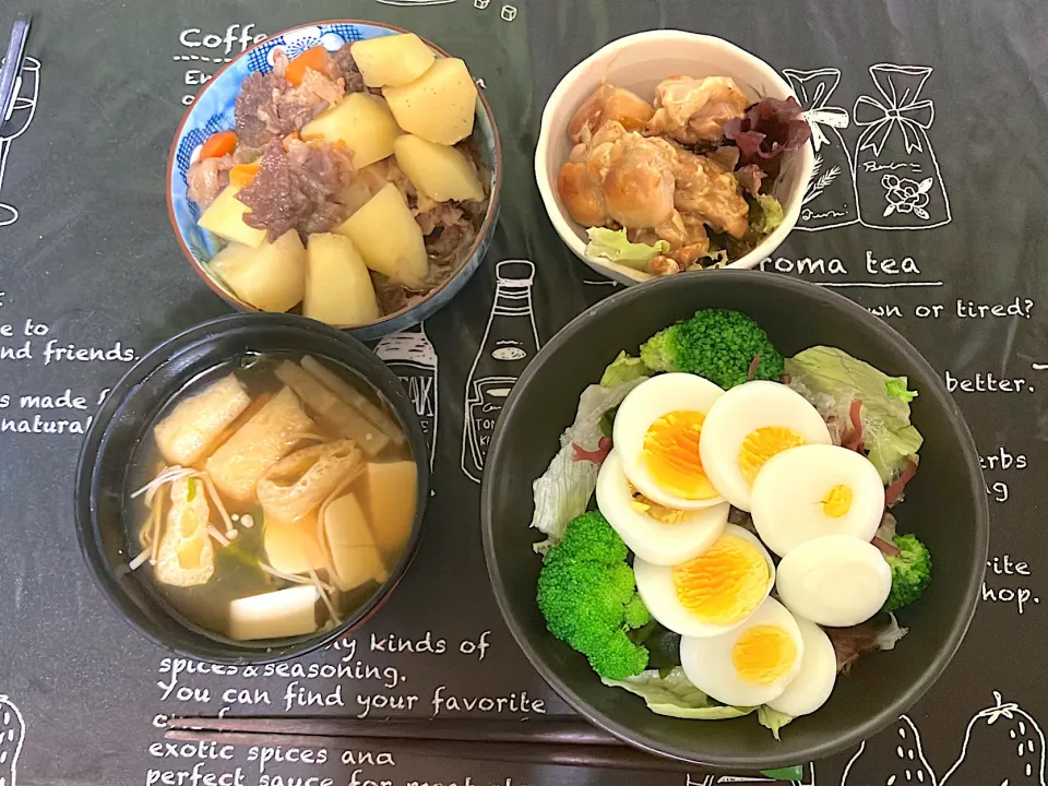 今日の晩御飯|ほしこさん