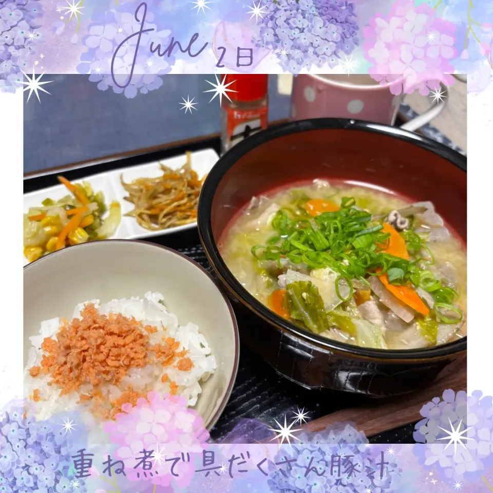 重ね煮で具だくさん豚汁|いのっちさん