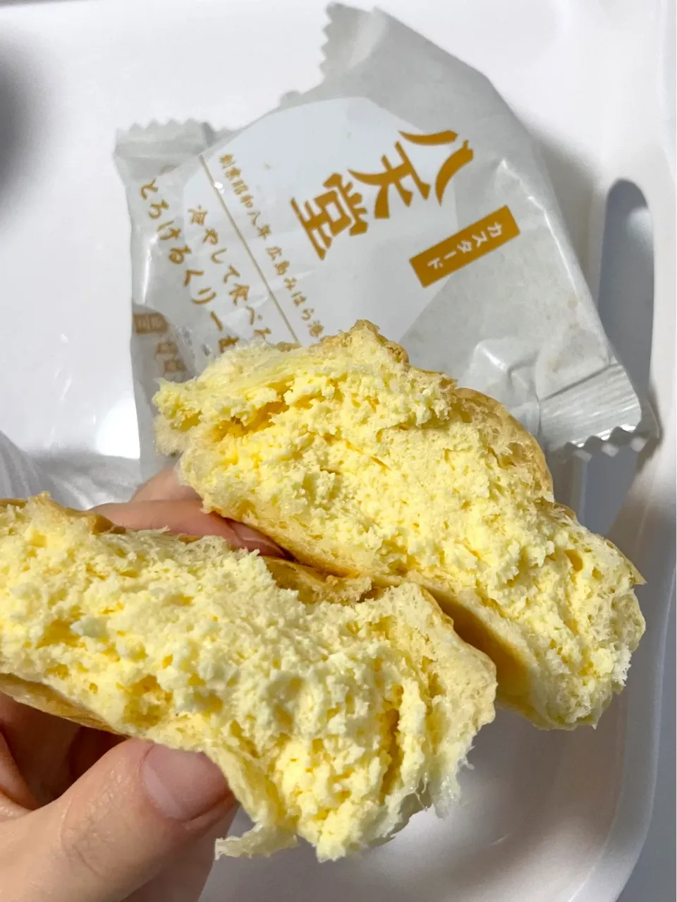八天堂冷やして食べるとろけるくりーむパン カスタード (ファミリーマート)|四天王さん