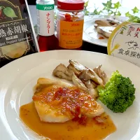 メカジキのステーキ🐟ラオスの手作りチリソース【ティエオ ソム】かけ