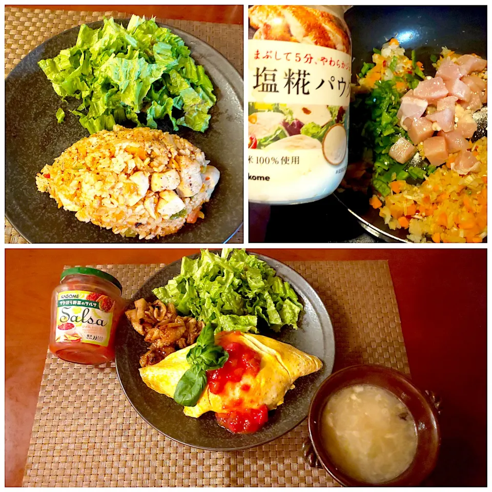Today's dinner🍴|🌈Ami🍻さん