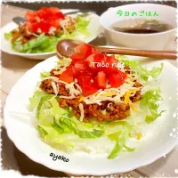 タコライス| 亜矢子さん