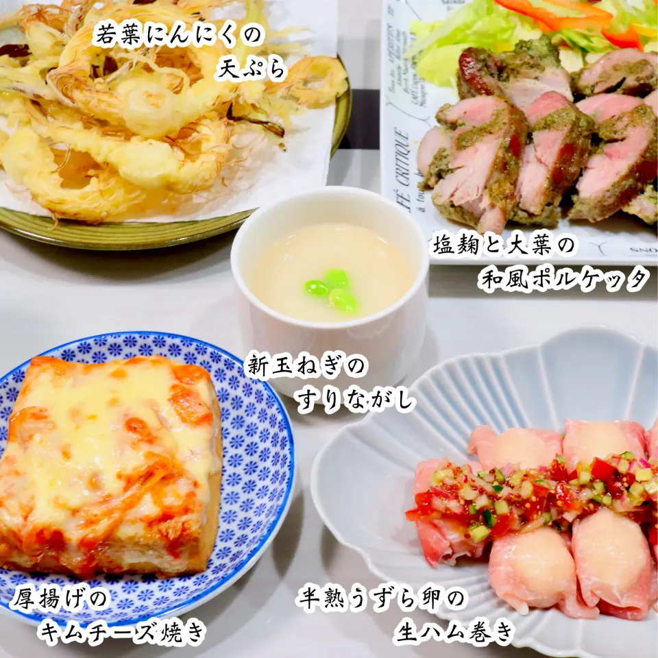 誕生日前祝い|まゆさん