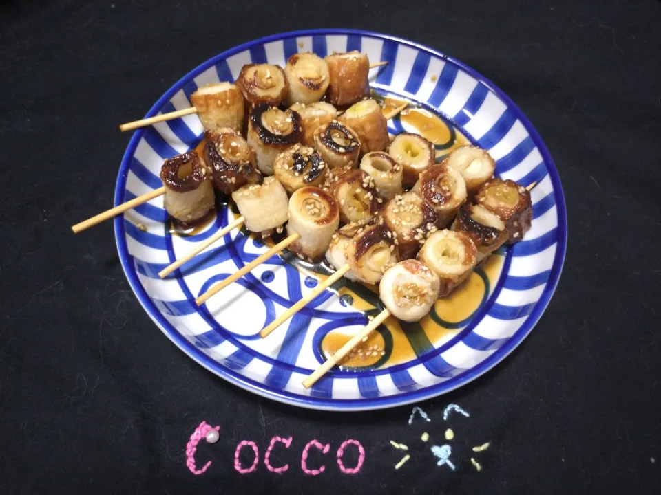 ちくわと白ネギの甘辛串✨|cocco+さん