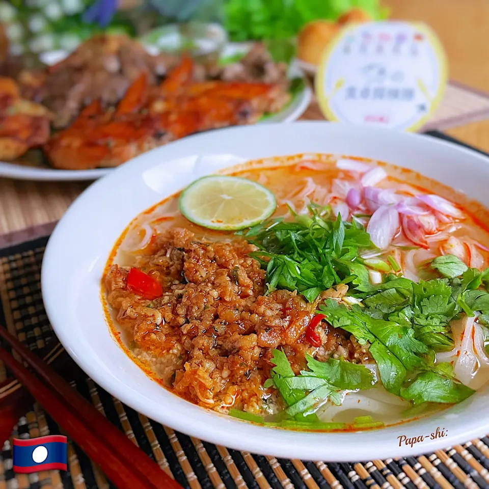 ラオスのカオソーイ|パパ氏さん