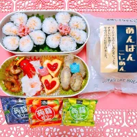明太マヨ細巻きお弁当🍱|miyurumoさん