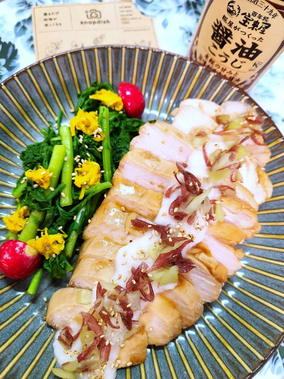 🔷レンチンde夏の鶏むねチャーシュー🔷|@きなこさん