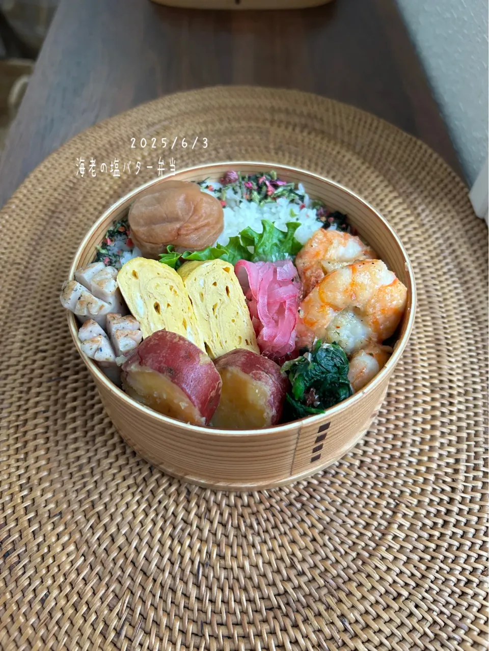 お弁当|ゆきさん