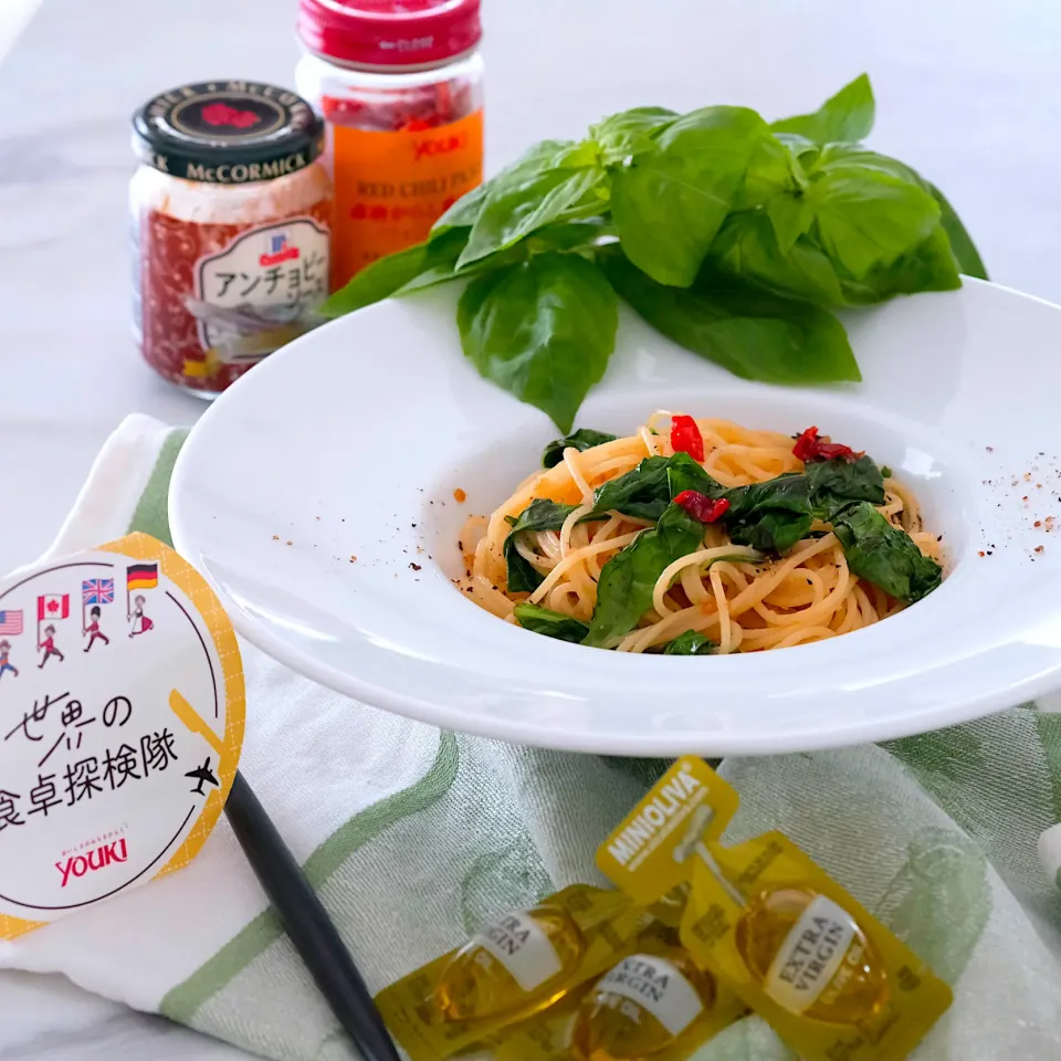 バジルのペペロンチーノパスタ|登志子さん