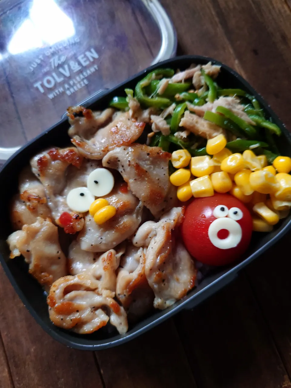 漢の…次女用🍱鶏塩ハラミ丼弁当|ᵏᵒᵘさん