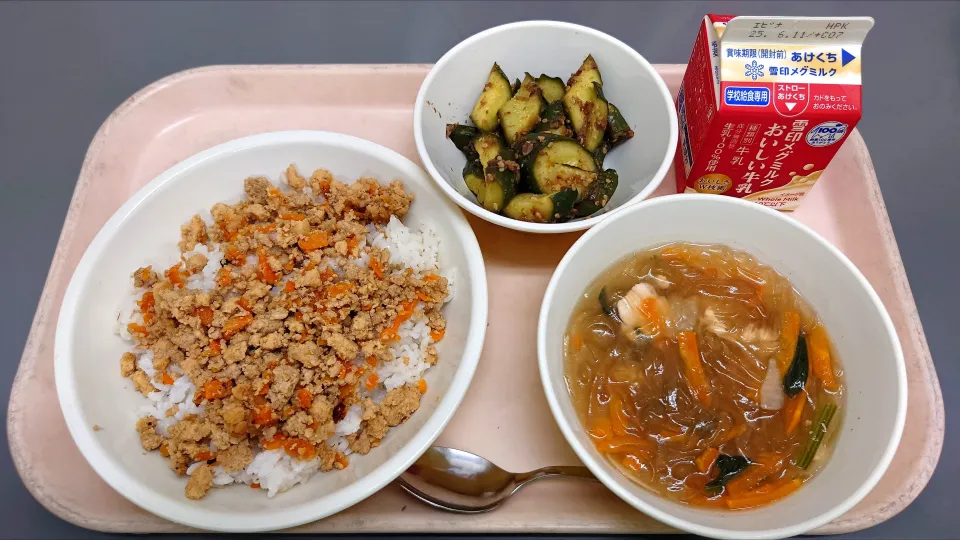 今日の給食(6/3)|えっちゃんさん