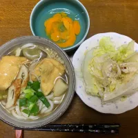昼食　カレーうどん|ATさん