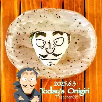 本日のOLおにぎり🍙✨|あさちゃん☆さん