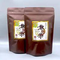 |Keiko.Kanzakiさん