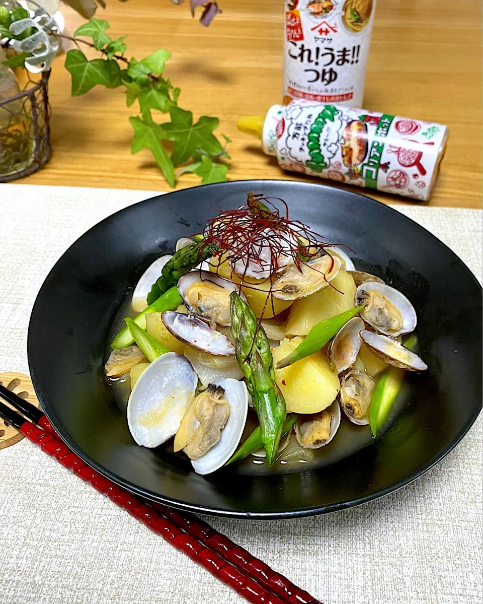 新じゃがと新玉ねぎ、アスパラのあさりのピリ辛旨煮|sakurakoさん