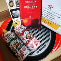 ヤマサYummy！インスタ賞💕