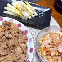豚の生姜焼き、新玉ねぎサラダ、ホワイトアスパラ|kaaaaaさん