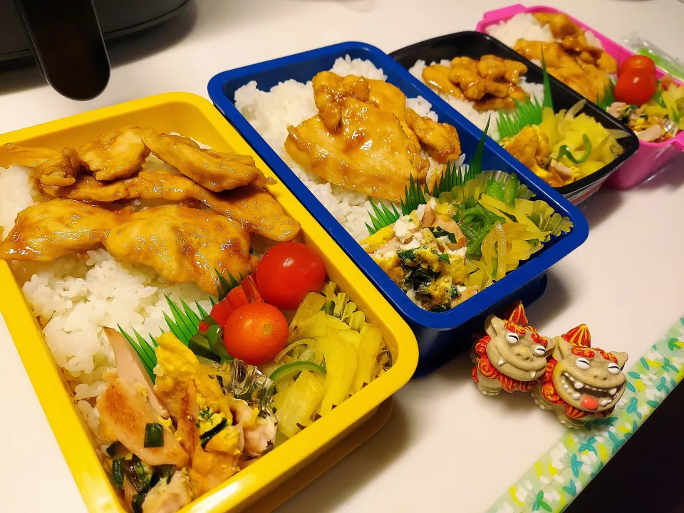 夫弁当､息子弁当､娘弁当､私弁当|みどりさん